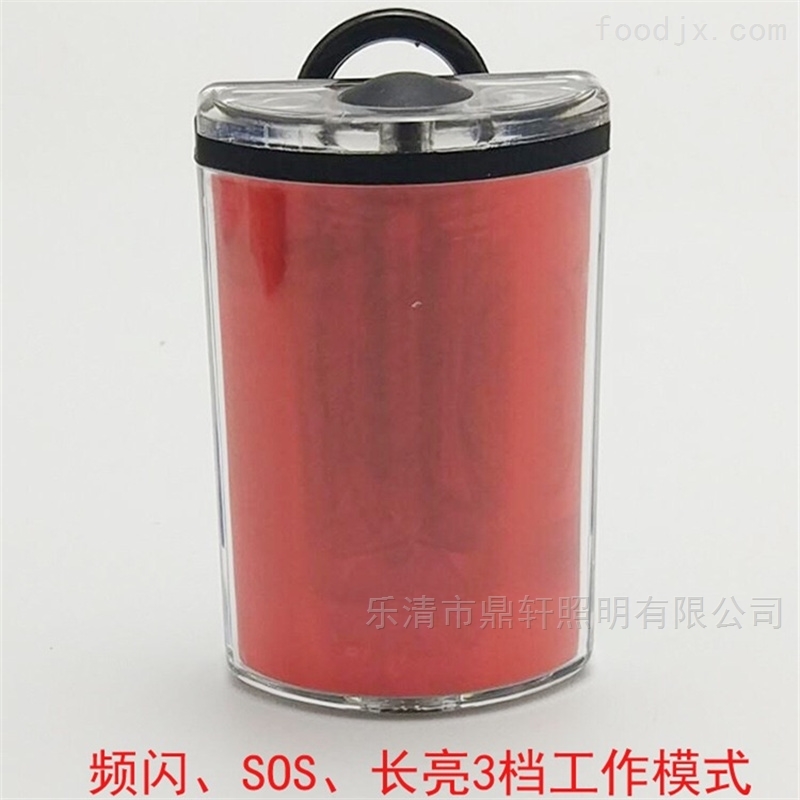 出厂价强光防爆方位灯磁吸功能红色黄绿色