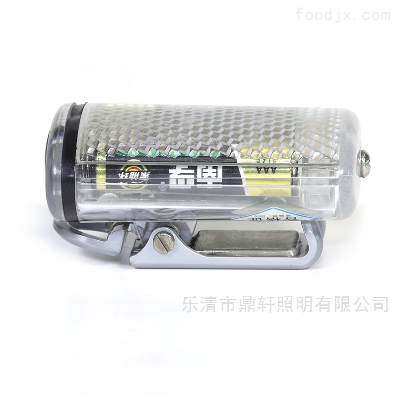 鼎轩照明磁吸式强光防爆磁力方位灯价格