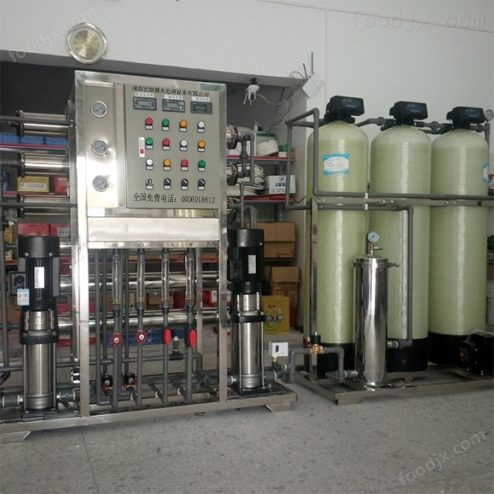 電子工業(yè)超純水設(shè)備 純水機(jī)