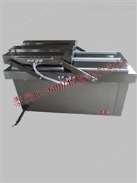鄉巴佬食品真空包裝機  食品包裝設備  真空處理設備封口機