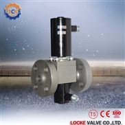 進(jìn)口高壓帶信號反饋電磁閥 工業(yè)閥門