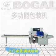 生日蛋糕刀叉盤套裝枕式自動(dòng)切斷包裝機(jī)