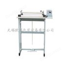 腳踏通過式封口機(jī)、封切機(jī)