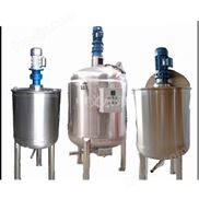 不銹鋼電加熱攪拌罐乳化機抽真空反應(yīng)釜膏狀攪拌桶原材料攪拌罐