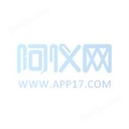 廈門紙張層間結(jié)合強度測試儀（紙板剝離強度測試儀）