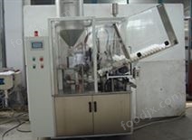 ȫ�Զ����ܹ�װ��β��