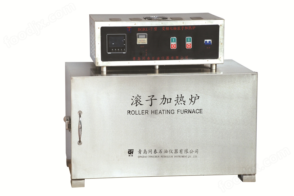 變頻七軸滾子加熱爐