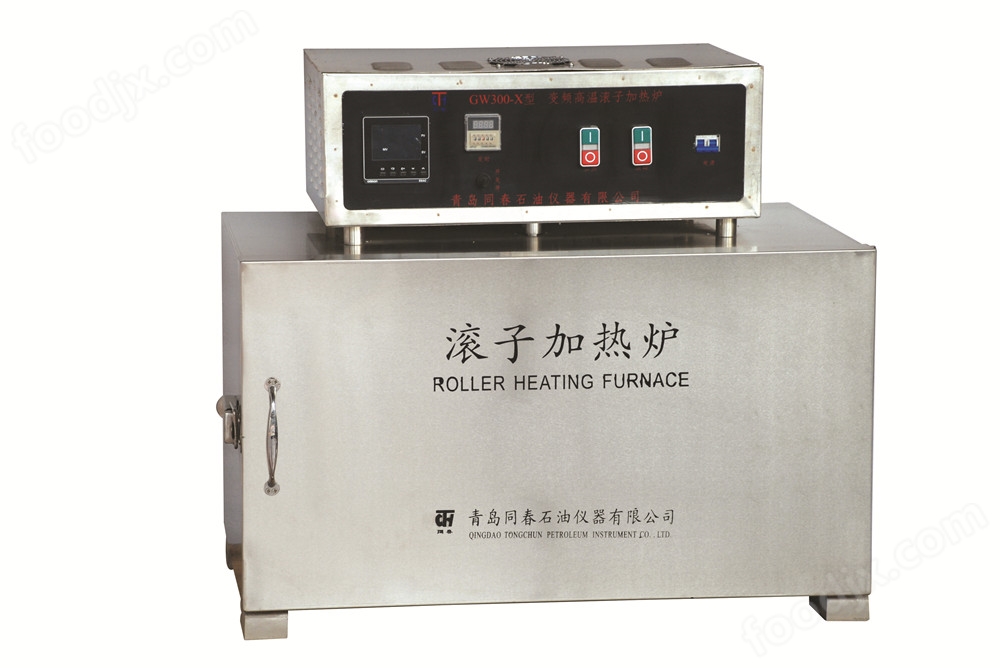 變頻高溫滾子加熱爐