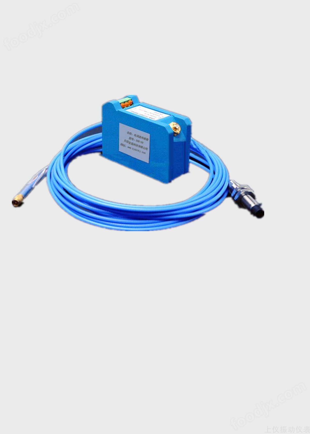 SA-3300XL電渦流位移傳感器