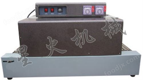 热收缩包装机4020
