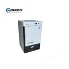 DW-45L80 -40度80升立式超低溫冰箱科研實(shí)驗(yàn)室微生物超低溫冰柜保存箱