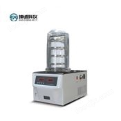 坤誠科儀FD-1A-50 冷凍干燥機 真空冷凍干燥機 實驗室小型凍干機