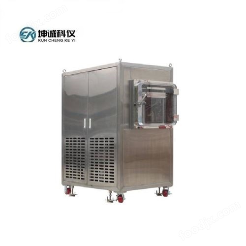 坤诚科仪Pilot1015T箱阱分离式（GMP）中试冻干机（全功能GMP中试型）