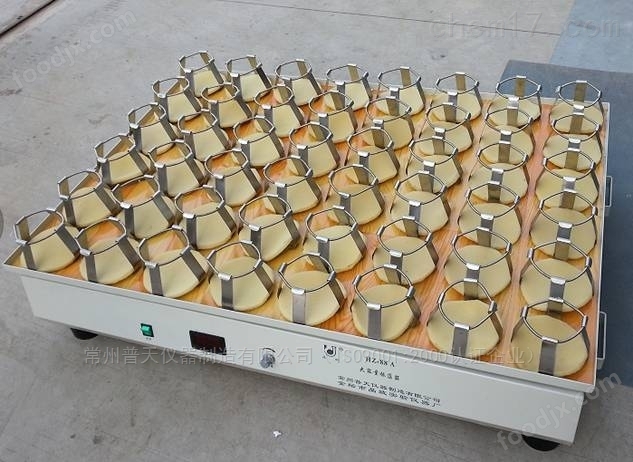往復大容量振蕩器（變頻控制）