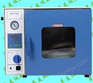 臺式真空干燥箱