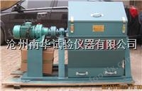 水泥熟料小型球磨機