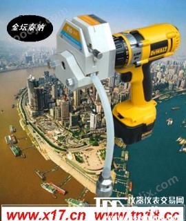 深水取樣器