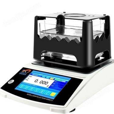 觸摸屏電子密度計 德國美國元件塑料密度計 天津順諾