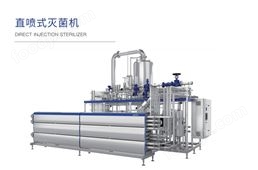 BHSJ12000三角包灌裝機(jī)