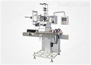 SPC-200套標(biāo)機(jī)