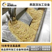 蘋(píng)果汁生產(chǎn)線