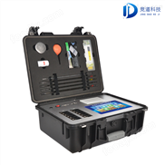 土壤養(yǎng)分分析儀