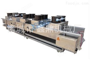 薯片薯?xiàng)l風(fēng)冷脫油機(jī)