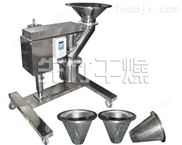 KZL系列快速整粒（粉碎）機(jī) 小型石粉粉碎機(jī)