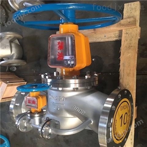 禁油氧氣截止閥