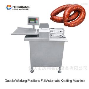 FXZG-2双工位香肠线扎机 腊肠扎线机 肉制品封口设备